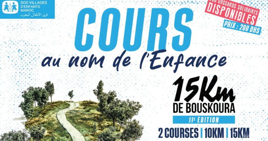 15KM de Bouskoura 2026