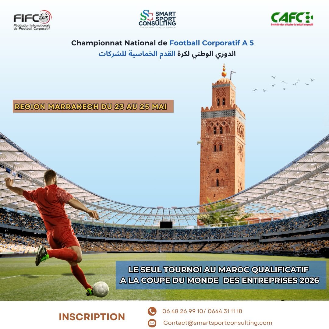 Championnat National de Football Corporatif A5